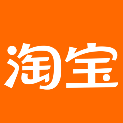仪陇淘宝云仓一件代发，淘宝菜鸟电子面单快递仓储代发