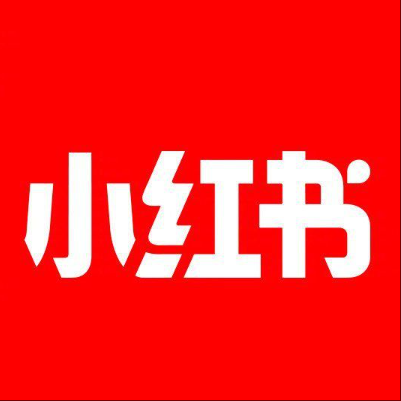  仪陇小红书云仓一件代发，小红书电子面单快递仓储代发
