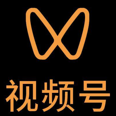 仪陇微信视频号多云仓一件代发，微信视频号电子面单快递仓储代发
